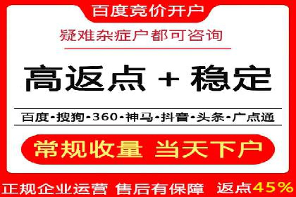 信息流营销案例：打造爆款短视频的秘诀